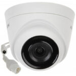 Caméra de sécurité Hikvision DS-2CD1321-I