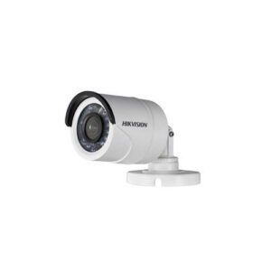 Kit de vidéosurveillance Hikvision HD 8 canaux Turbo HD