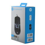 Souris Filaire USB HP M100 – Image 3