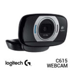 Webcam Logitech C615 – Image 4