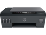 Imprimante HP Smart-Tank 515 Tout-en-un sans fil All-In-One – Image 4