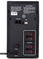 Onduleur Premax 1500VA, PM-UPS1500 – Image 2