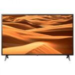 Télévision Sony 65" QX80J 65X90K