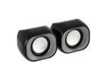 Haut Parleur HP DHS-2111 multimédia USB prise aux audio